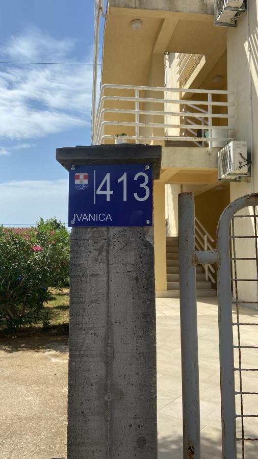 Ivanica Sveto 外观 照片